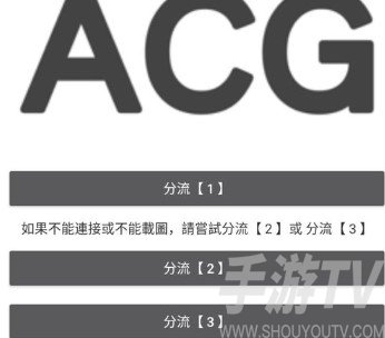 嗶哢漫畫安卓版怎麼開紳士模式 嗶哢漫畫紳士模式開啟教程