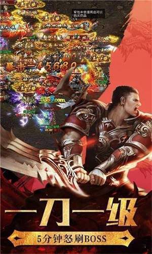 传世裁决复古