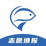 大魚升學2023