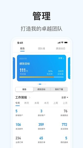 OKKI小满科技