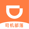 滴滴司机6.1.12