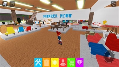 roblox中文版