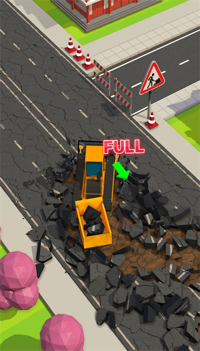 道路拆除截图