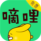 嘀哩漫画app