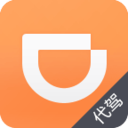 滴滴代驾司机端app6.5.5