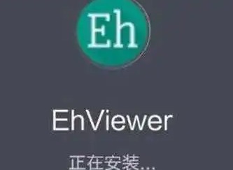 e站白色版本2023共享账号有哪些 ehviewer白色版2023共享账号免费分享