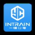 一錘公考