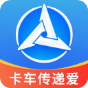 三一货运平台司机版app