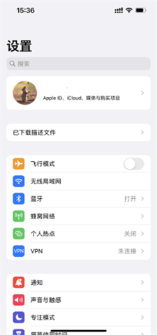 尝鲜派ibeta