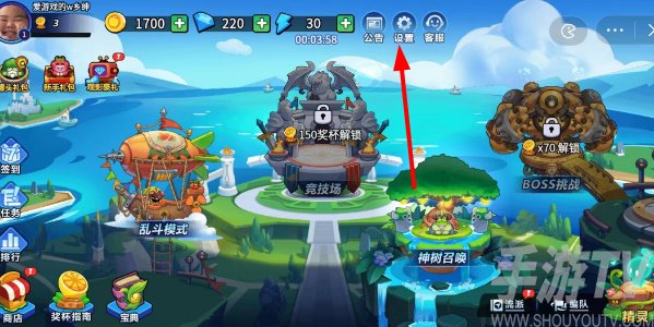永恒徽章兑换码大全 2023最新兑换码分享[多图]图片1