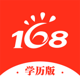 168网校