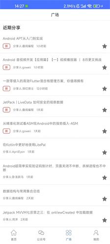 快乐学习帮