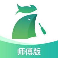 呆鸡哥师傅