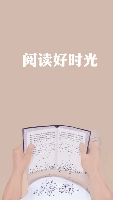 小書亭免費閱讀小說