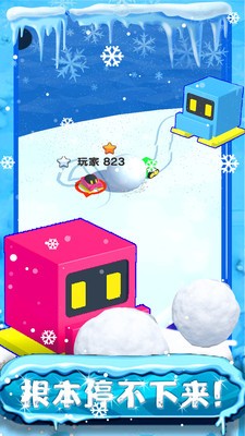 我的滑雪場經營模擬