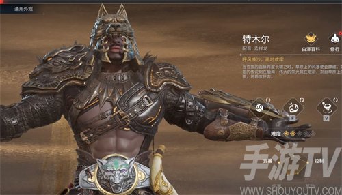 永劫无间角色强度排名最新大全 永劫无间角色强度排行一览