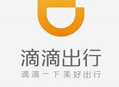 滴滴出行发票怎么打印 滴滴出行打印行程发票操作流程分享