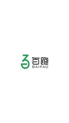 百跑平台