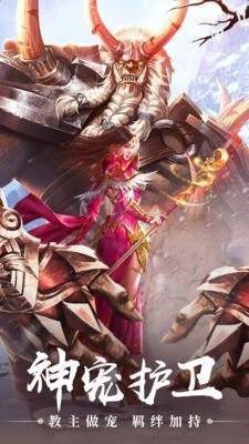 金牛超变大逃杀