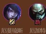 金鏟鏟之戰s9巨神峰佛耶戈陣容怎麼搭配 s9巨神峰佛耶戈陣容搭配推薦
