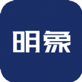 明象雲企業運營