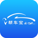 帮车宝app