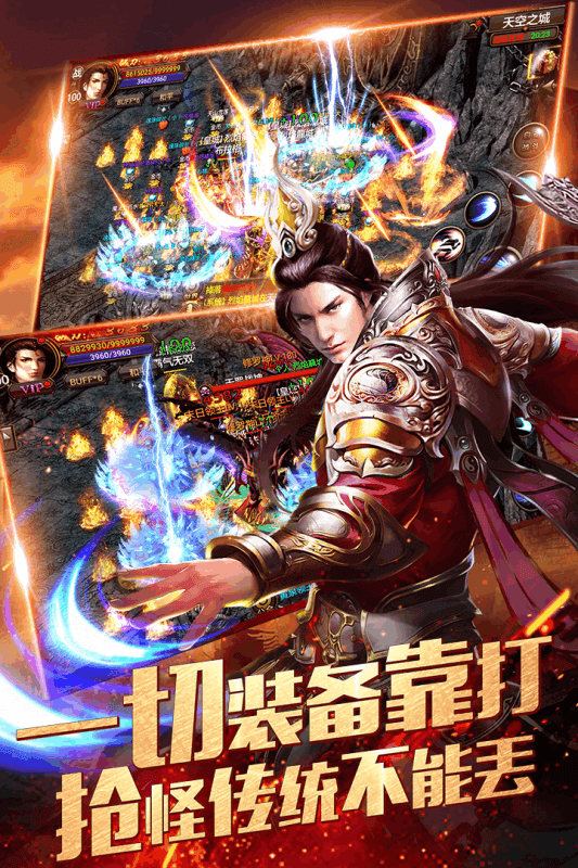 龙游复古176