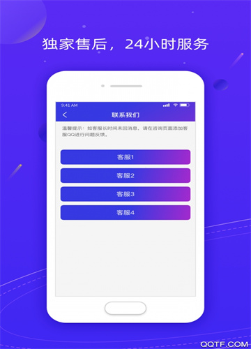 z分身v1.0.15旧版本