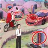 老六来找茬