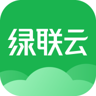 绿联云