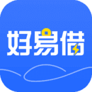 好易借app