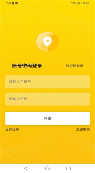上门到家