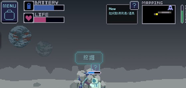 无人归还2
