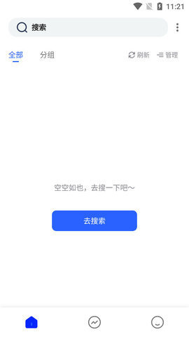 18小说网截图