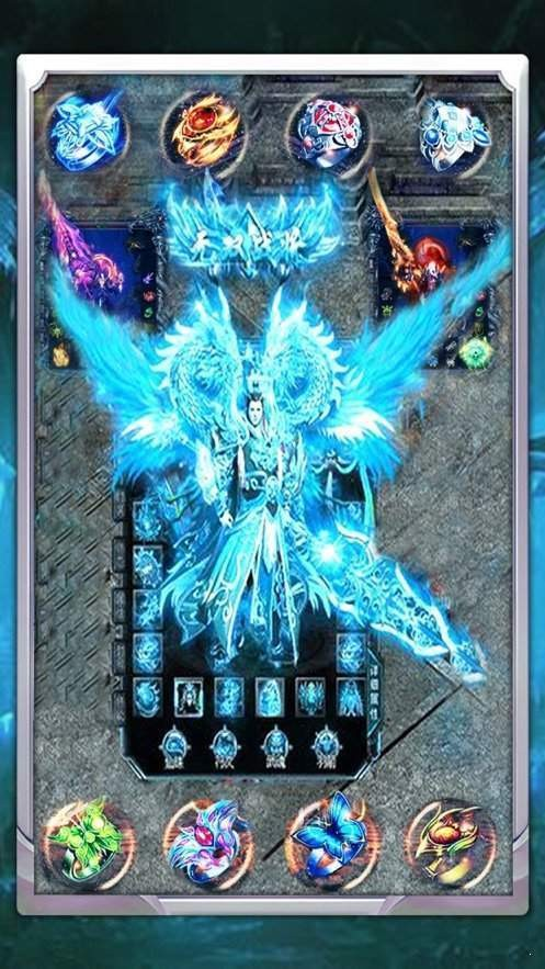 达摩冰雪