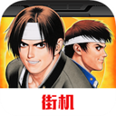拳皇97大招版
