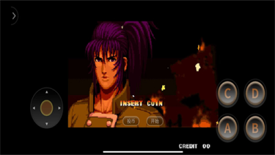 拳皇97大招版