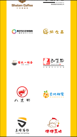 u钙网免费logo设计头像