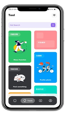 花筒空間app逸