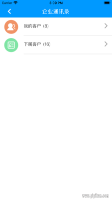 销售加