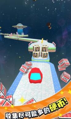 天空冒险球截图