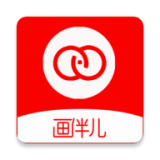 畫伴兒