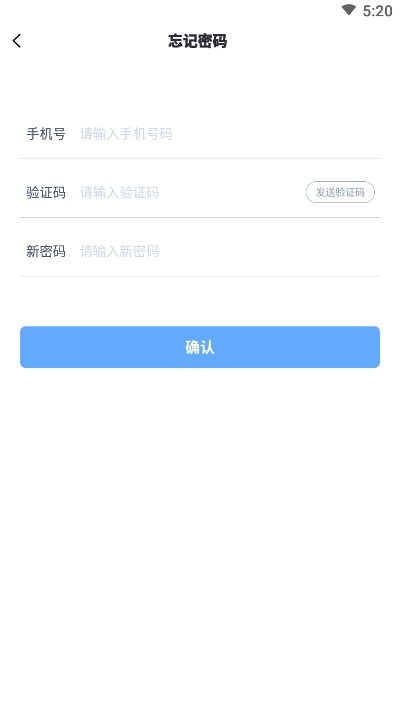 驾考多多截图