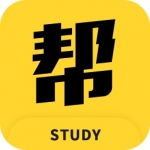 学习帮2023