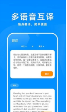 記憶單詞