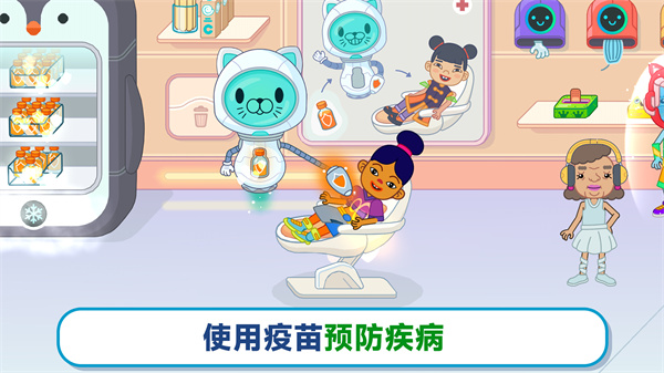 雙點醫院模擬