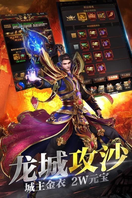 地藏单职业