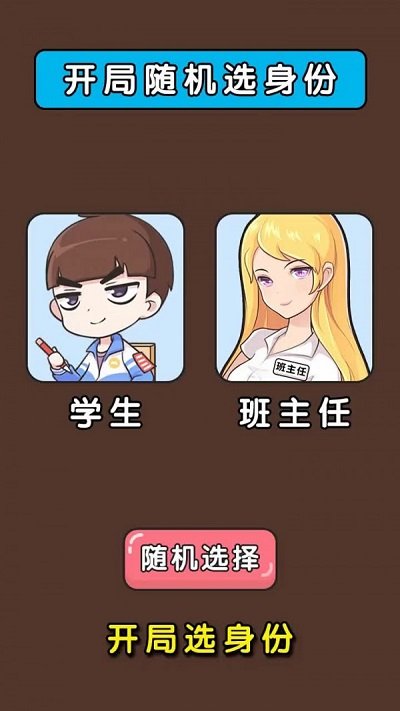 常规操作截图