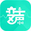 变声器变声吧万能版