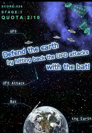 宇宙打击防御